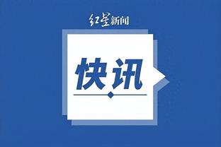 188金宝慱官网app苹果截图0